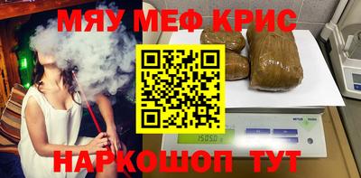тгк Нарткала