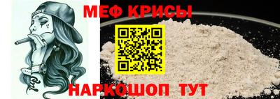герыч Нальчик