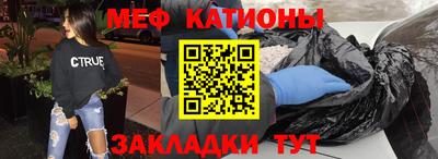 герыч Нальчик