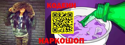 МДМА Наро-Фоминск
