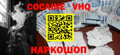 тгк Нарткала