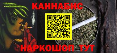МДМА Наро-Фоминск