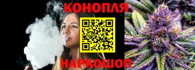 тгк Нарткала