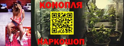 герыч Нальчик