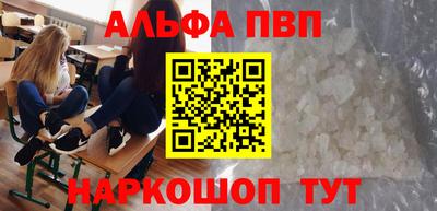 герыч Нальчик