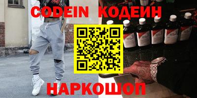 тгк Нарткала