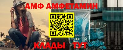 МДМА Наро-Фоминск