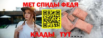 герыч Нальчик
