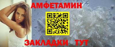 герыч Нальчик