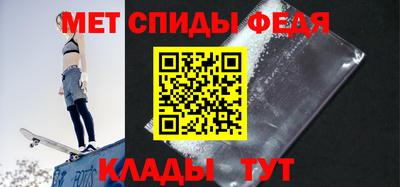 МДМА Наро-Фоминск