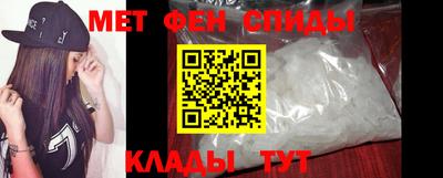 герыч Нальчик