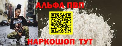 тгк Нарткала
