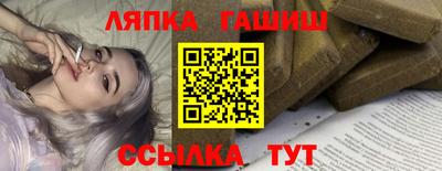 тгк Нарткала