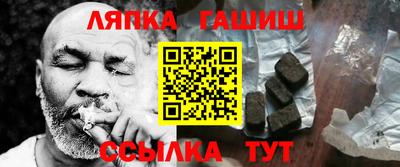 МДМА Наро-Фоминск