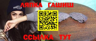 тгк Нарткала