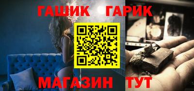 МДМА Наро-Фоминск
