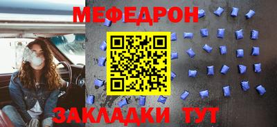 герыч Нальчик