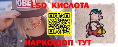 герыч Нальчик