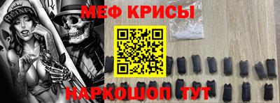 тгк Нарткала